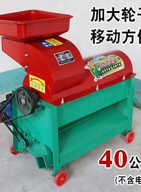 225新款玉米机玉动米脱粒机家用全NHR自加厚农用苞打玉米机0电动