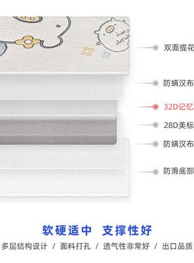 宿床垫学MVM生床垫儿童床垫舍幼床儿园床垫加厚绵垫防螨可折海叠
