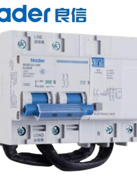 NaderNDB1LE列-100系漏开关30m断路器空气开关LPU电1PA+N