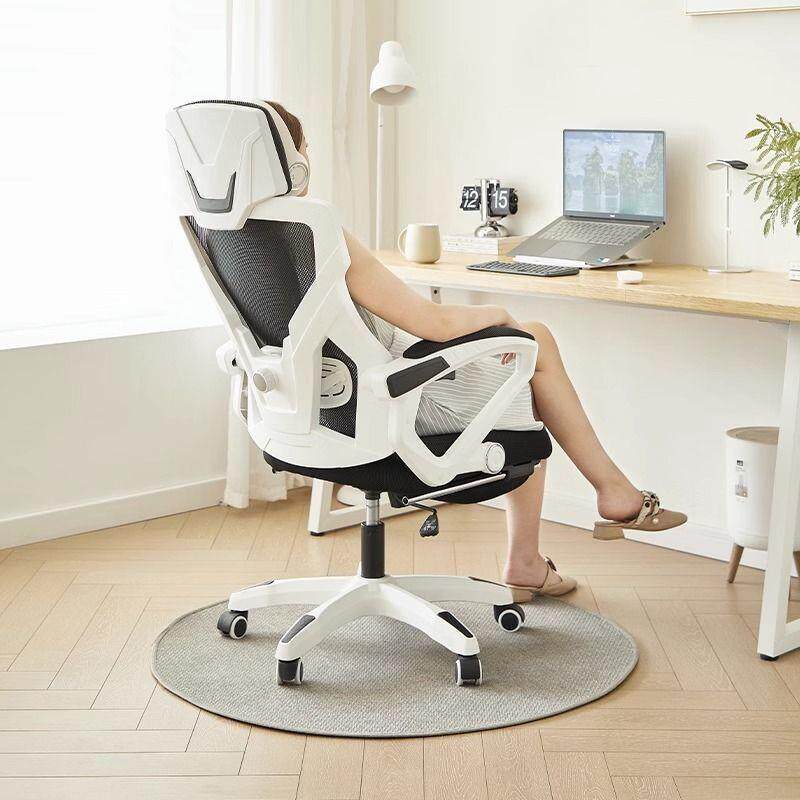 电脑椅工学椅舒适久坐IFC办护腰人公座椅可躺书靠背椅升体降电竞