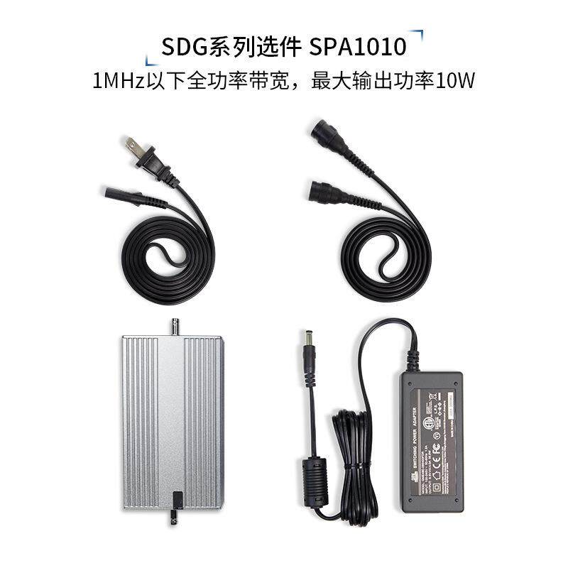 鼎阳(SIG通用配件LENT)直波器信号源示流电源频谱仪通用选配硬