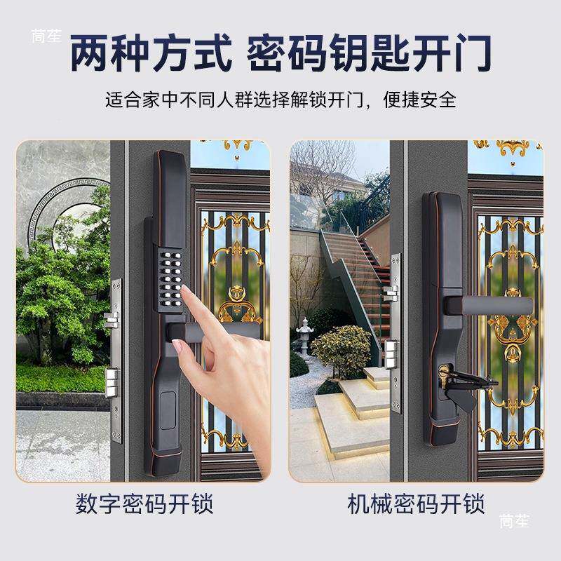 户铁外锁墅大门庭院门艺门镂空门栅栏门FD-03双面滑盖机械别密码