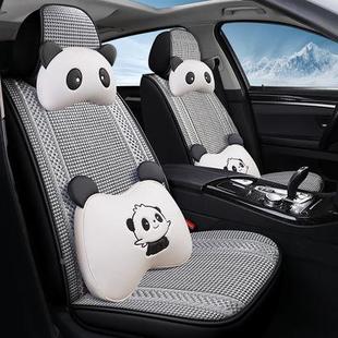 20围22款 透954气天凉垫丝夏专用汽冰车坐 几何E座套全包座椅套夏季