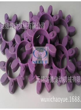 OTEXGR91/2428R/BYG/38联轴器