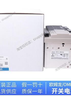 开关电源S8S-06024A09V024A12025A18024A24024A4VTS8024A