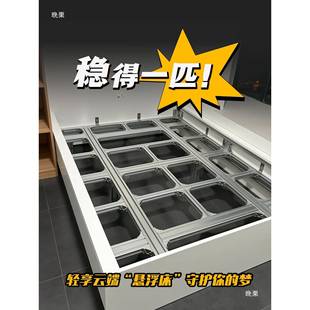 铝型材悬浮骨床框架包636边床榻榻米无床头组装双床铝合人金排架