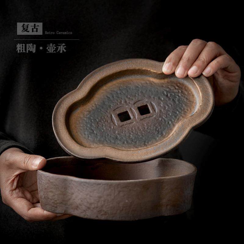 复壶古cp202104茶盘茶台小号陶瓷干泡盘茶托小号储承水式小茶盘壶