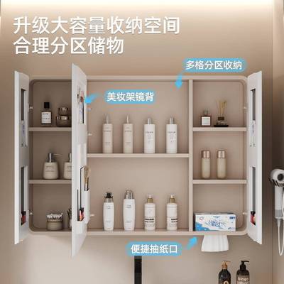 太空铝加高圆弧浴智室镜柜生间墙式挂能带灯带美妆收纳架56储物卫