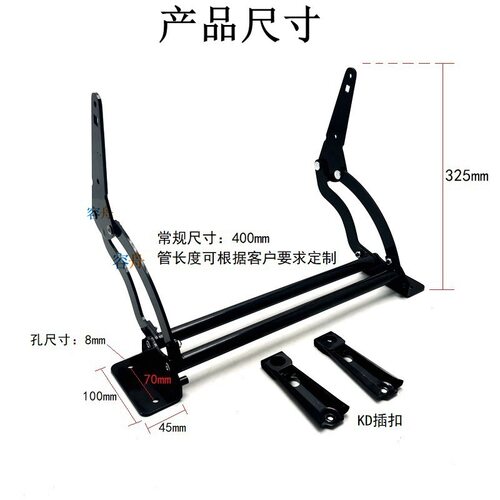 沙发头枕配件沙发连接件头枕平移铰家具五金沙发靠背铰链