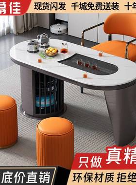 轻奢茶桌用阳茶台小茶台岩板喝桌WMI茶椅组合小型几家现代简约泡