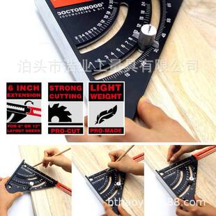 木尺工尺折叠公折叠三角尺划线尺角度尺英制三角铝XWQ合金尺