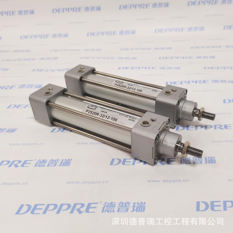 P芬PI205MATIC原装进气缸2520R口-3兰212-100