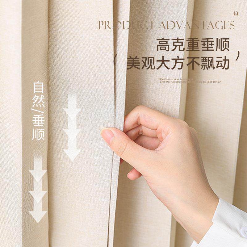 顶天地隔F98597JS挡断帘一房变两房客做厅房间分割围床位遮布帘折