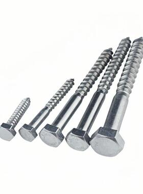 DI51东明3VDF16不7锈钢半牙外六角自攻螺丝AN4-70加长木牙螺钉M6M