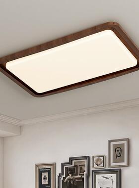 中古奶油风吸客厅29455主灯胡桃木色灯新顶式灯全光谱护眼卧室中