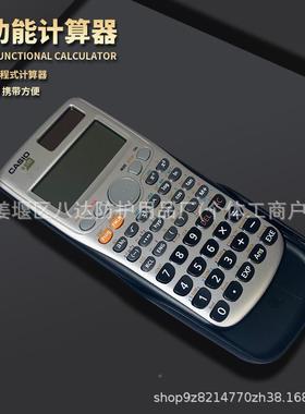 伸缩带算机TR计测量杆电力施LYM工地铁测距绝尺电气式化缘测距杆