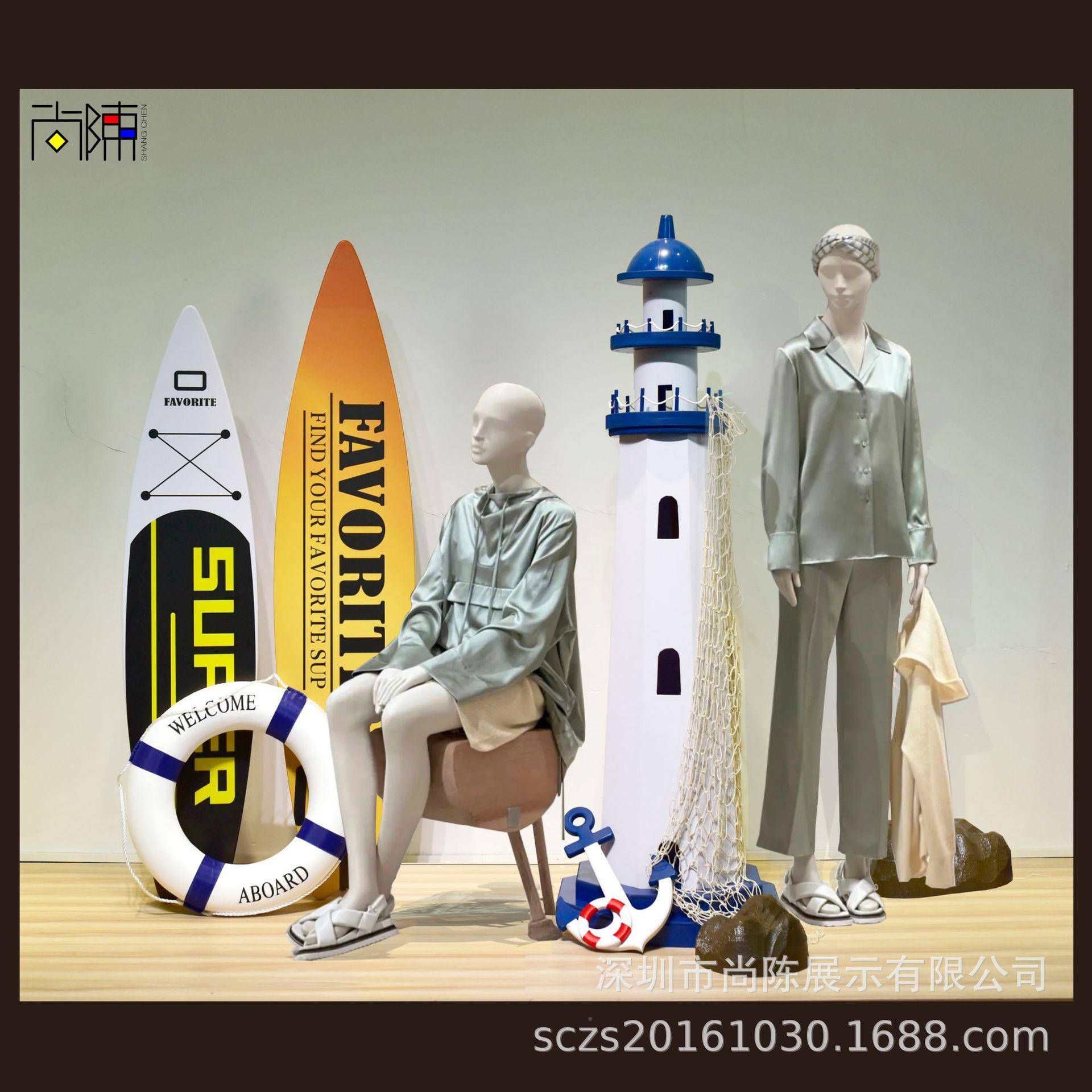 海新款地中蓝XNX白条大号航标灯灯塔夏季洋系列橱窗摆件海装纹饰