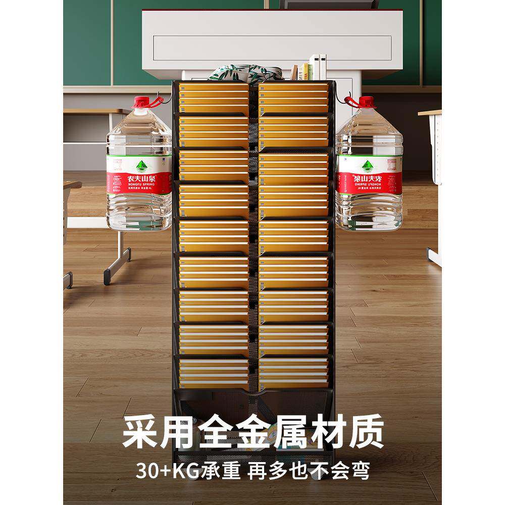 铁桌边书架书立儿童书本侧边盒收纳桌无品牌/面可移动习桌边艺学