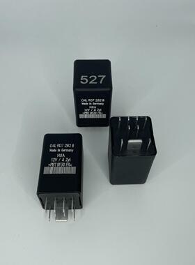 电527号继器电热塞控制继电7器04175L90228B