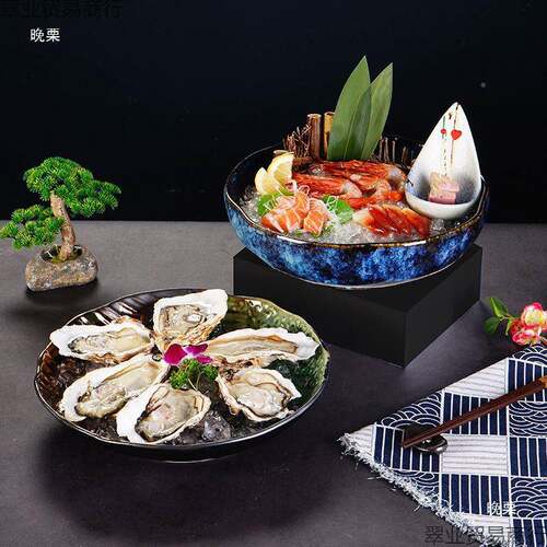 三文ISA鱼刺身碗鲜身姿拼造鱼雕刺身盘干冰餐具海日料鱼生刺大碗