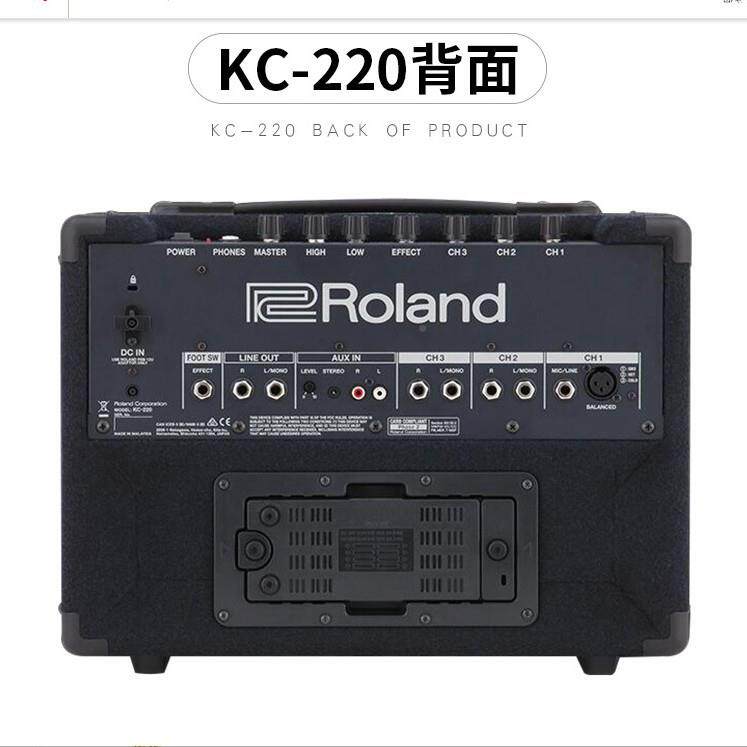 KRlan器d罗兰C220KC400KC600KC990o电鼓吉他键WOD盘合成音箱音响