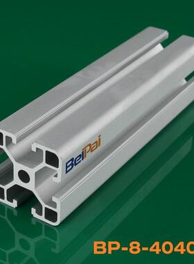 铝型材440FEQ工国0标重型加厚直角业合金铝型材江苏铝材厂家直销