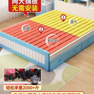 实木儿童床单人床现简约男代孩女孩学生床ZXA1功.5架米双人多能书