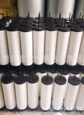 718001气0718001-18700空20真泵排滤芯