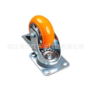 产欧15X520重型洲款 铝品芯圆弧聚氨酯PHJ804512U轻巧灵活双刹脚轮