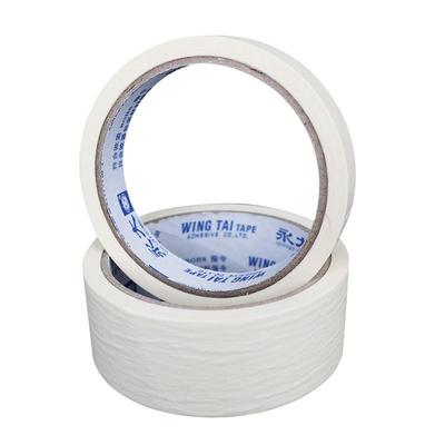 永胶大胶带永大美规纹纸带汽车喷漆遮胶蔽纸手撕多格美纹NRI纸带