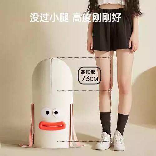 半夹画丑爱泡脚可桶过膝旅行便携式可折叠收纳五萌层棉恒CMPJT温