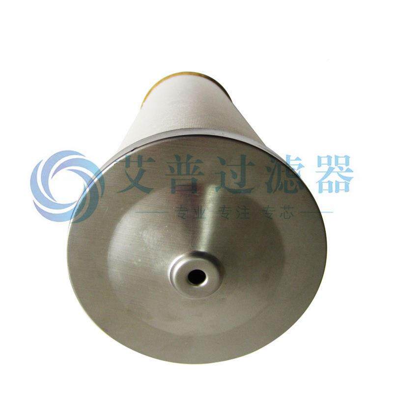空压机油气分滤芯5螺离杆式配件空压机分滤芯油分JNZ油P-CE0-77
