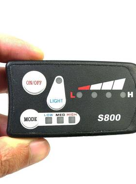 电动自456123行车锂表电自行车ED液晶仪S800显L示器36V48V黑色