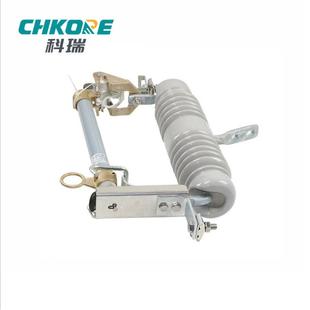 35100A200A压断跌落式 熔器 RW11RW12HLW10 RW5R高W10