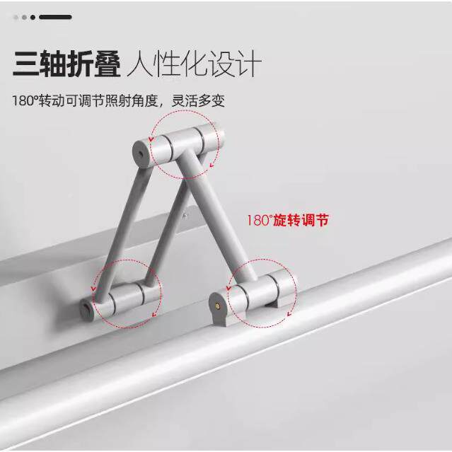 新款8080镜前l孔ed卫生间浴室柜梳妆台灯子灯免打可折叠伸缩镜镜