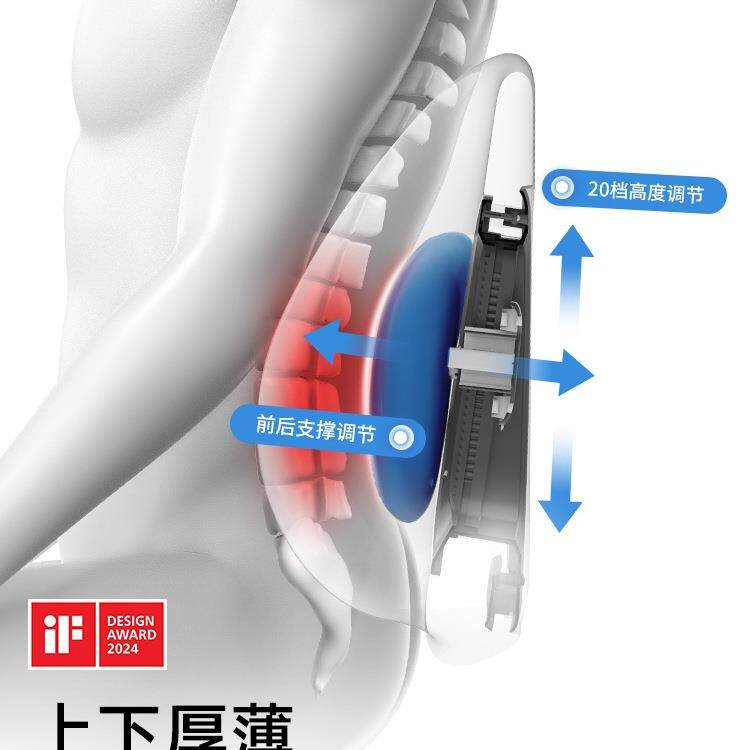 护夕多护腰靠办公室椅F97HM96M子座垫椅靠支撑腰托枕工背位久坐