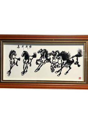 芜湖画迎客马到成功中式松客厅挂画手议工艺品铁安徽==非遗会室商