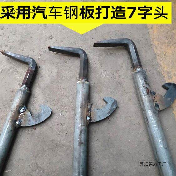 筑工地铝专用拼装工具木建工大撬杠模钩铁撬棍空心背铝膜拆模QYD