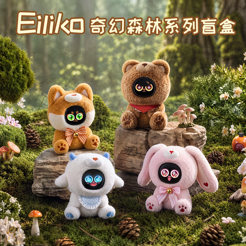 EilikoAI潮玩陪伴机器人盲盒图片