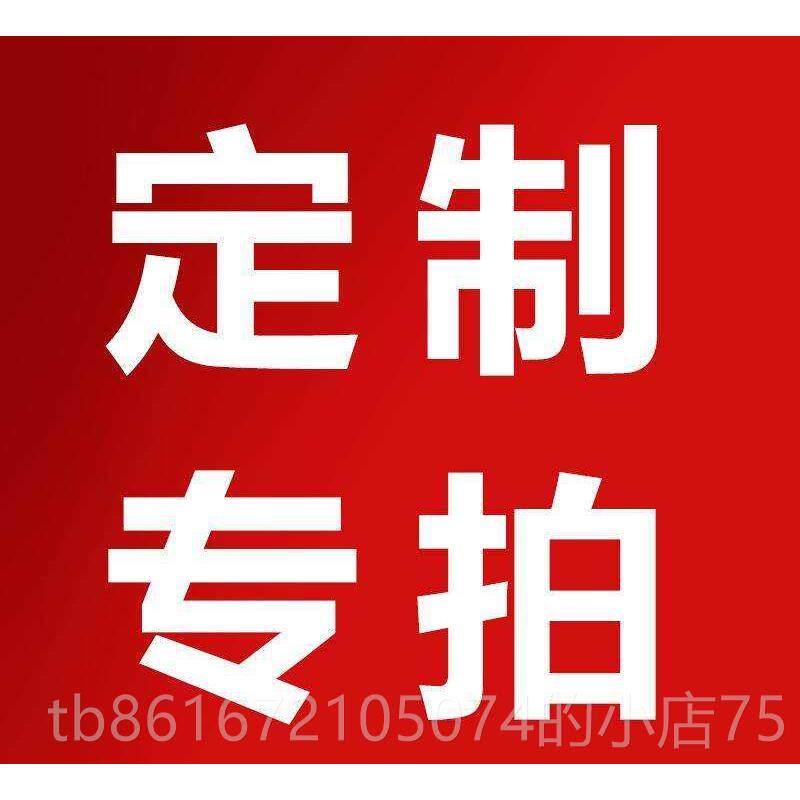 高档厂家直粉销拌料机塑料颗粒熔喷布搅末拌机小型家用锈钢混色不
