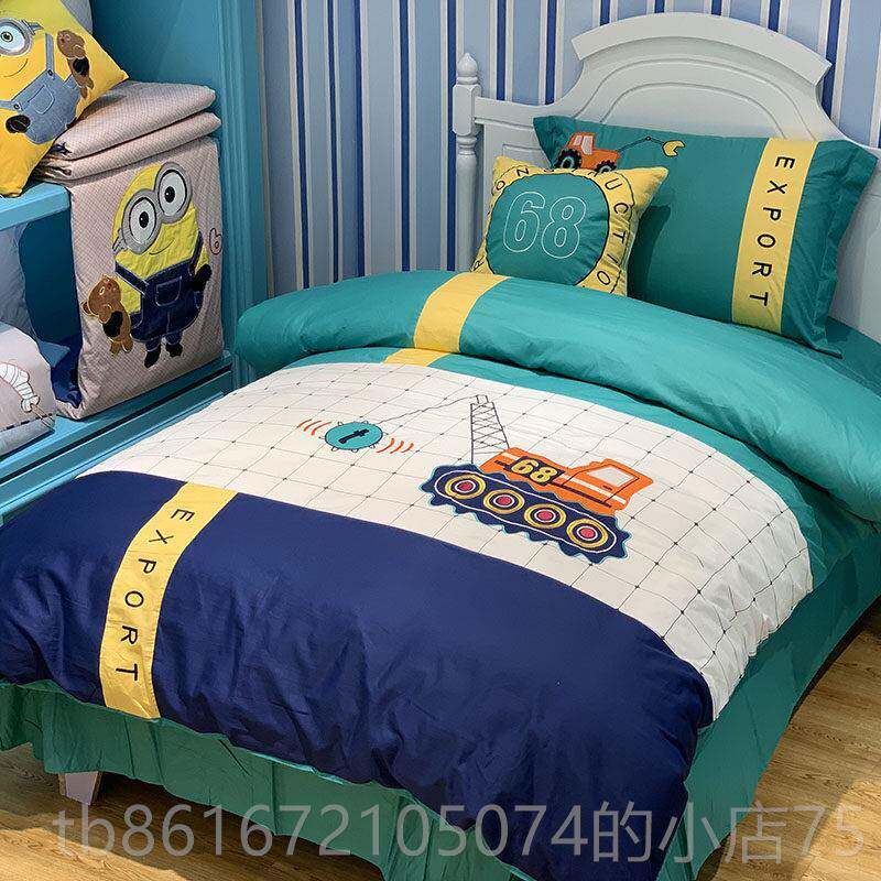 高档可爱卡通儿童棉床上孩四件套纯刺绣床男孩女房间单双人全棉被