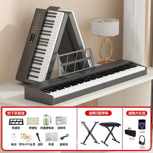 高档ys折叠电子琴成儿幼专用初学者入门61键多功人能专师业童琴