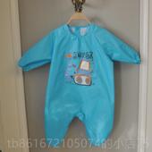 高档儿童体罩衣裤 男童秋冬防脏防小水连防护衣宝宝婴幼儿女园孩爬