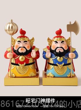 高档贝汉美门神摆件厅户玄关新办公入室桌面装饰客搬家礼物乔迁居