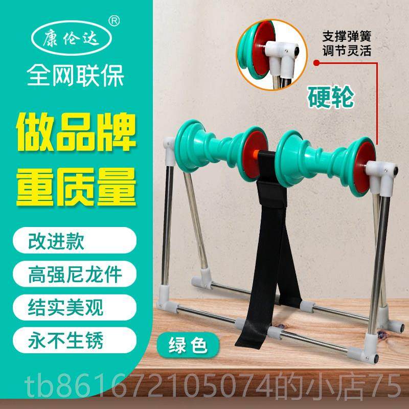 高档小腿按摩器小揉腿胀痛按摩小腿肚按摩小捏器腿酸痛摩腿部按按,个人护理/保健/按摩器材,臀部/腿部按摩器,淘宝优惠券,粉丝福利购,淘宝优惠卷