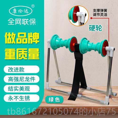 高档小腿按摩器小揉腿胀痛按摩小腿肚按摩小捏器腿酸痛摩腿部按按