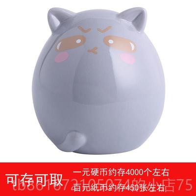 高档2025新进款扑满龙猫存钱创卡通存钱筒罐儿童女存钱意筒祇不出