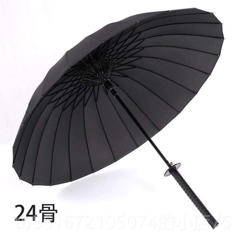 高档男雨两用创意长雨伞女黑柄科技遮阳学晴伞生刀伞剑个性动漫武,居家日用,伞,淘宝优惠券,粉丝福利购,淘宝优惠卷