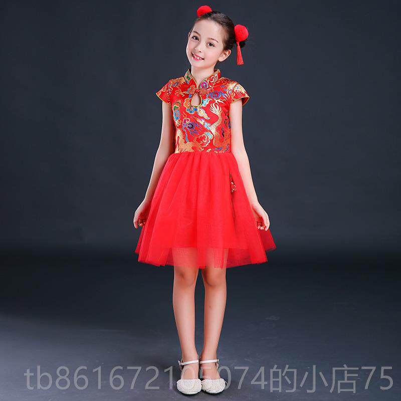 高档旗说唱国红儿童舞蹈演出服开门喜庆幼儿表演中打服女童古筝袍