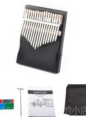 高档7音21音单板拇指卡i林琴卡灵1巴琴初学者入门手指琴k巴almba